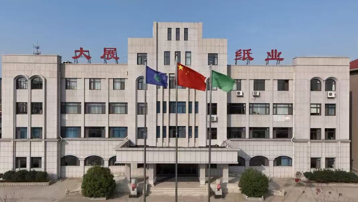 公司全景圖